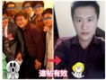 /album/%e7%b6%b2%e8%b7%af%e7%9b%b8%e7%b0%bf/a10407637-808701109142632-8469228762025865922-n-jpg/